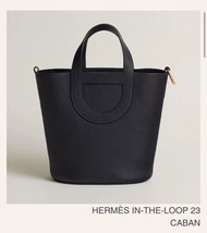 🔥全新 Hermes in the loop 23 Carbon black GHW
