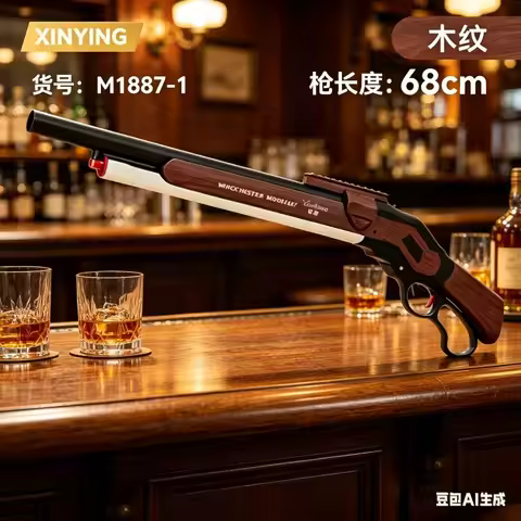 Soft Shot M1887 Winchester Shell Drop Blaster Outdoor CS Battle Play Model Pistola Teen Boys Gift