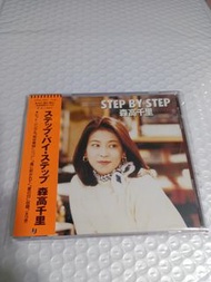 (包平郵費) J-Pop: 日版 森高千里cd