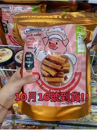 (代購!!!) 泰國🇨🇷D Snack人氣豬肉條/豬肉紙😊16/10到貨!!!