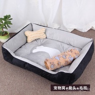 Pet Supplies Kennel Small, Medium and Large Dogs Warm Kennel Net Red Pet Bed Dog Bed Dog Bed Dog Mat Dog Bed Cat Nest