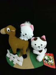 Tama and Friends figure (2 types)