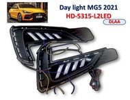 ไฟตัดหมอก LED Day light MG5 ปี 2021