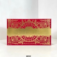 New Arrival Special/70 Dior Golden Halo Blue Gold Lipstick Sample Five-Piece Set Contains: 1.5g * 5.