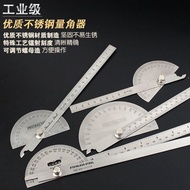 💥Angle Ruler💥Multifunctional Combination Angle Ruler 360 Universal Angle Ruler 320 Measuring Ruler A