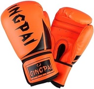 BPYSD Boxing Gloves, Adult Professional Sanda Punching Bag Training Gloves, Men And Women Boxing Gloves,