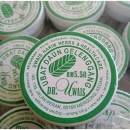 Cream Daun Gelenggang 20 Gram (gatal-gatal/kurap/kudis buta/panau/dll)