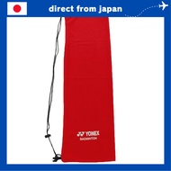 YONEX AC541 Soft Case for Badminton - Red