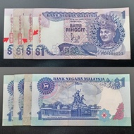 1Set4pcs 666, 888, 999 FancyNumbers 20-70%New Malaysia S6 RM1 Jaffar Hussein Duit Lama