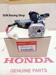 สวิทช์กุญแจ HONDA WAVE125i (เกรดแท้) ปี2007-2010 / เวฟ125i ไฟเลี้ยวบังลม