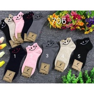 Smiley socks with ears