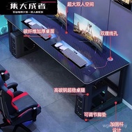 Gaming Table Household Hotel Use Gaming Carbon Fiber Widened Game Combination Computer Desk Chair Fu