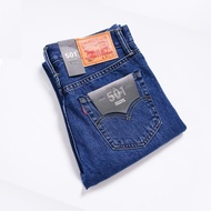 501 straight-leg jeans Made in usa, Imported goods, high quality cotton