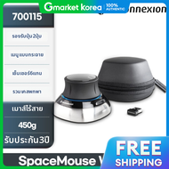3Dconnexion | 3Dconnexion SpaceMouse Wireless + Bluetooth Edition 3DX-7000115 CAD สำหรบเมาสไรสาย Sol