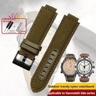 24x16 High quality nylon cowhide leather frosted bright surface waterproof watch strap For Timex Ser