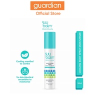 Suu Balm Cooling Body Spray Moisturiser 50ml