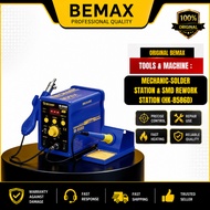 [BEMAX TOOLS] BEMAX MECHANIC-SOLDER STATION & SMD REWORK STATION(HK-8586D)