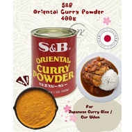 S&amp;B Curry Oriental Curry Powder 日本咖哩粉 400G