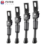 CHINK Kids Bike Kickstand Non-Slip Cycling Support Foot Bicycle Parts Side Kickstand Foot Folding
