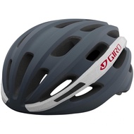 Giro Isode Cycling Helmet(universal adult size 54-61cm)