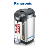 Panasonic 6.8L large capacity water dispenser water heater fully automatic water dispenser
