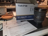 Tokina 12-24mm F4 DX for Nikon