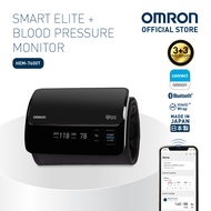 OMRON Automatic Blood Pressure Monitor  |  Monitor Tekanan Darah HEM-7600T | 电子上臂式血压计  [Waranti Temp