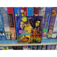 VCD Thai Movies Comfortable..2 (Dubbed)