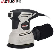 Polishing Machine Grinding Wall Sand Power Tools Wall Sander Paper Machine Sander Electric Putty Who