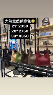 (加拿大代購 包紙袋單據) coach Brooklyn  手袋 小廢包 背囊 背包 包包 斜孭袋 銀包 卡holder cross body bag bag 手鏈 bracelet 袋 首飾 頸鏈 