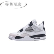 A aj4 Men's Basketball Shoes Replica Air Cushion AJ4 Women's Shock Absorption Sports Running Shoes O