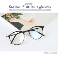 [Made in Korea] Korean Premium glasses / 2ditor / Light Glasses Frame / Blue Light Blocking  & UV pr