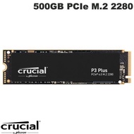 Crucial クルーシャル 500GB Crucial P3 Plus PCIe M.2 2280 SSD CT500P3PSSD8 ネコポス不可