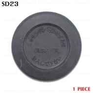 Oil Cap 1 Piece Black For Nissan Navara D21 SD23 Datsun 720