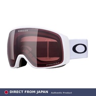 Goggles FLIGHT TRACKER L MATTE WHITE/PRIZM GARNET LENS Free Size