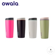 Owala SmoothSip™