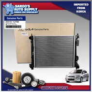 [U2] Radiator/ Accent , 2011-2018 , Diesel , Manual T/M ,Origianl Parts Or OEM ,25310-1J700/1R300