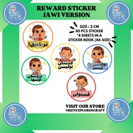 Reward Sticker JAWI | Teacher Reward Sticker for Student | Cute Reward Sticker Book | (BSVJS4-K)