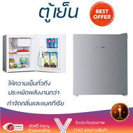 รุ่นใหม่ล่าสุด ตู้เย็นเล็ก ตู้เย็น 1 ประตู HISENSE RR60D4AD 1.6Q ใช้งานสะดวก ความเย็นทั่วถึง ดูแลรัก