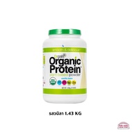 ถูกที่สุด!! โปรตีนจากพืช ที่ไม่ใช้โปรตีนจากถั่วเหลือง Orgain Organic Protein Powder Plant Based โปรต