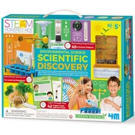 [คูปอง 2 ต่อ]  4M Steam Scientific Discovery 2 ชุดของเล่นวิทยาศาสตร์