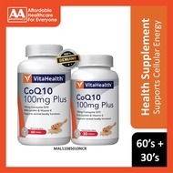 VitaHealth CoQ10 100mg Plus (With Lecithin & Vitamin E) Softgel 60's+30's