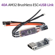 9IMOD AM32 Brushless ESC 30A 40A Mini ESC 2-4S Electronic Speed Controller USBLink RC Boat 1/18 1/24