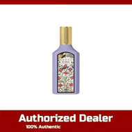 Local Direct Delivery Gucci Gorgeous Magnolia 100ML EDP perfume BEAUTRIUM บิวเทรี่ยม เบอร์เบอรี่