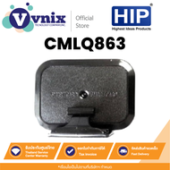 CMLQ863 (CMLQ 863) HIP บัตร Easy Pass ระยะไกล ระยะในการส่งสัญญาณอยู่ที่ 1-20 เมตร By Vnix Group