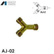 IWATA AIR JOINT HOSE AJ-2