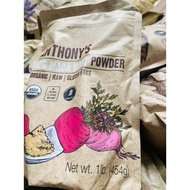 (NEW)Organic Red Maca Root Powder 454g Organic Red Maca Root Powder-Anthony's