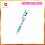 [From JAPAN]Kamiojapan Cheeky Jetstream 3-Color Ballpoint Pen 0.5 Mermaid 214059
