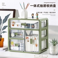 Multifunctional Miscellaneous Storage Box Dormitory Drawer Desktop Stationery Student Storage Box 3P