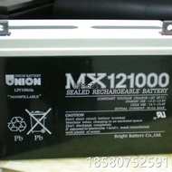 UNION VTMX12400 12V40AH17AH20AH2465100AH 12V 40Ah 17Ah 20Ah 24Ah 65Ah 100Ah Pin Ổ Cắm Điện Áp Suất Đ